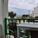 Paradise Garden Paros * פיסו ליבאדי