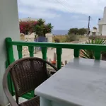 Paradise Garden Paros Διαμέρισμα *