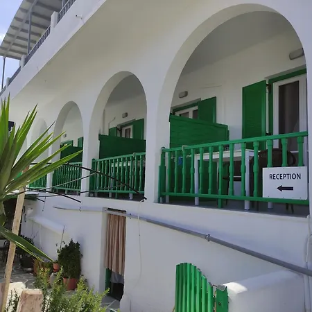 Paradise Garden Paros דירה